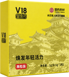 v18-01